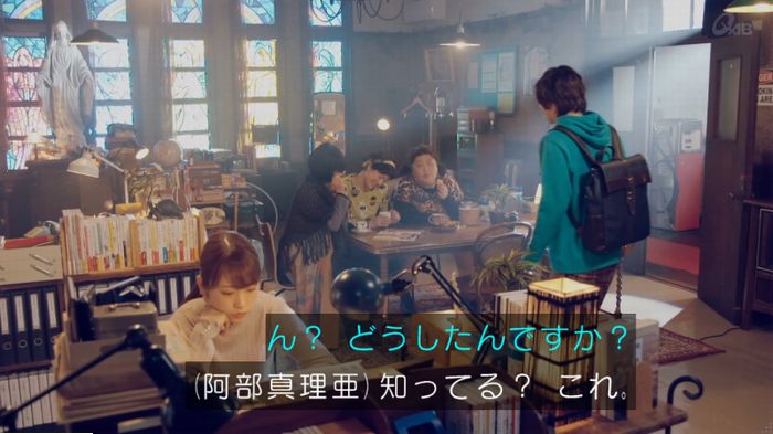 家政婦のミタゾノ 2話のキャプ35