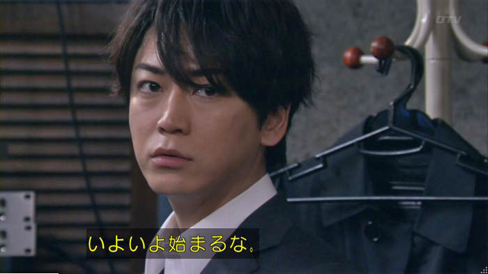 FINALCUTのキャプ346