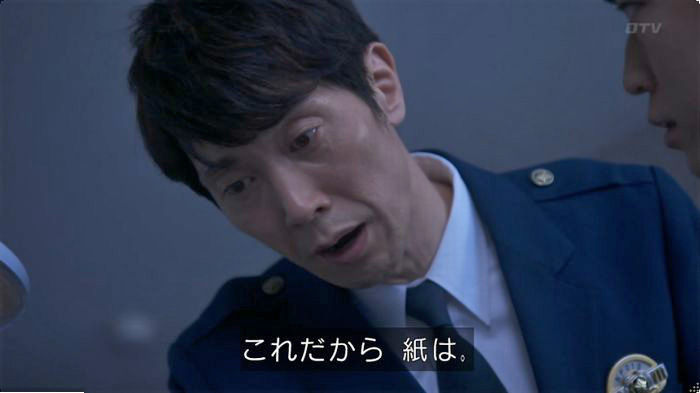 FINALCUTのキャプ804