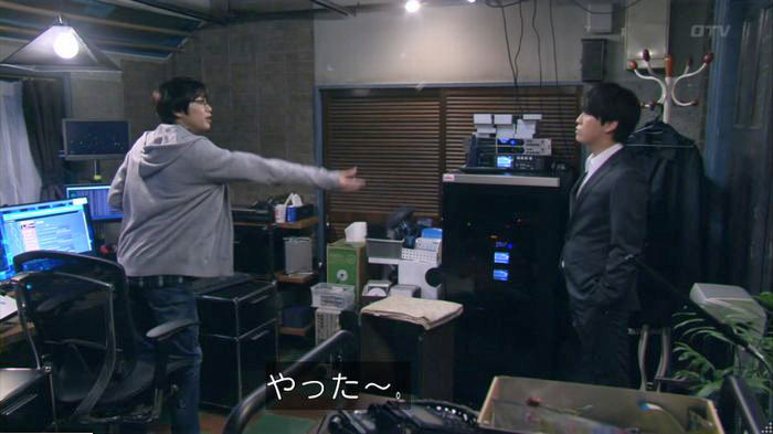 FINALCUTのキャプ344