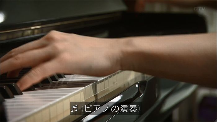 コードブルー3話のキャプ47