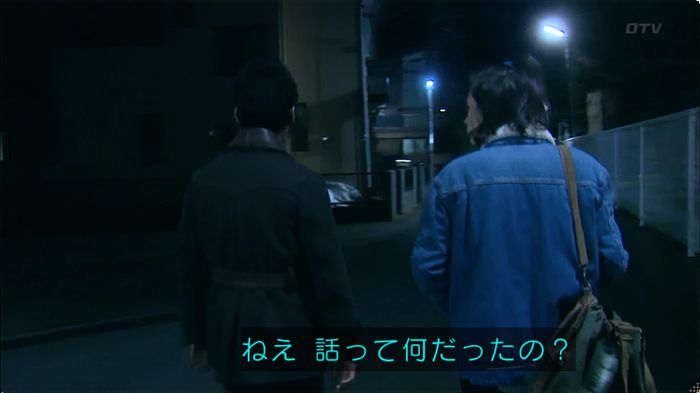 嘘の戦争のキャプ623