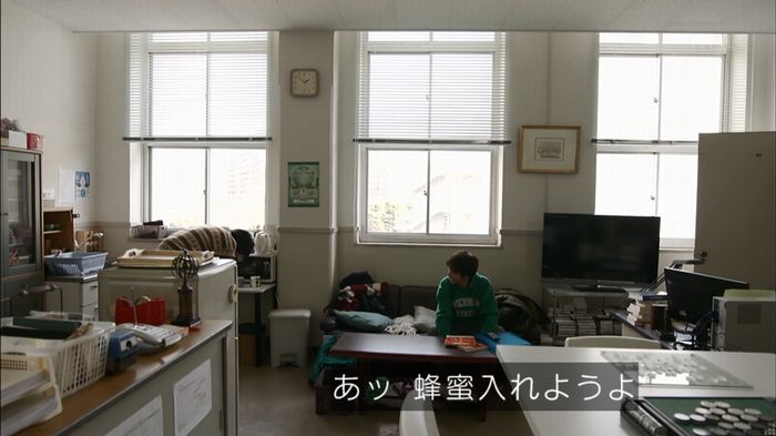 リバース 1話のキャプ773
