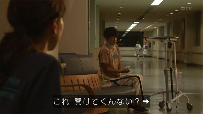コード・ブルー4話のキャプ590