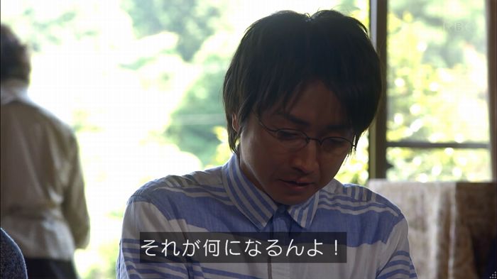 リバース 最終回のキャプ629
