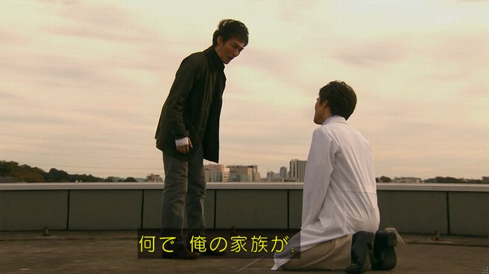 嘘の戦争のキャプ678