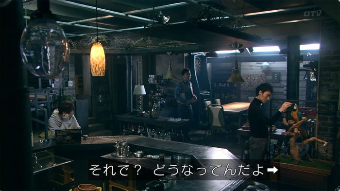 嘘の戦争のキャプ127