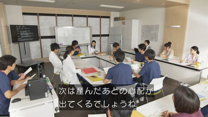 コウノドリ最終回のキャプ124