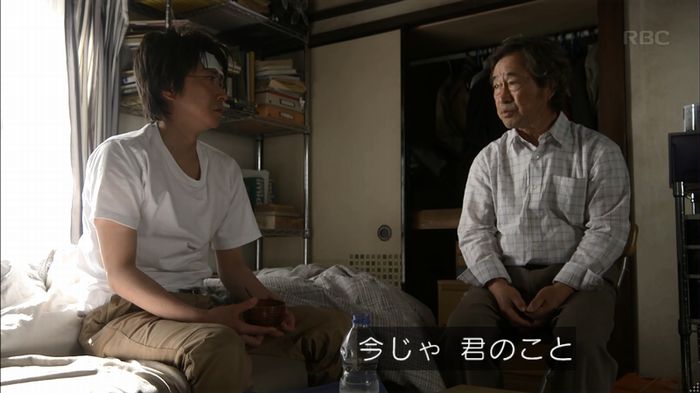 リバース 最終回のキャプ254
