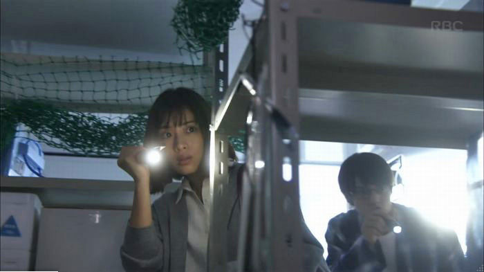 アンナチュラル2話のキャプ530