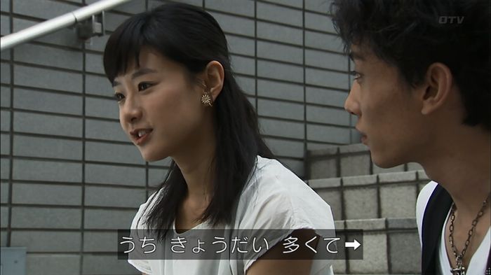 ウツボカズラの夢4話のキャプ255