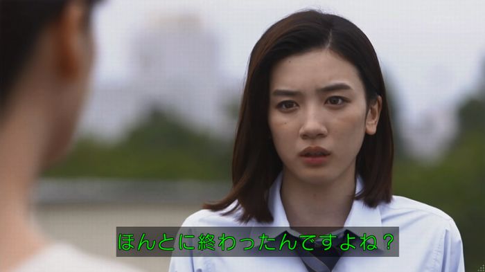 僕たちがやりましたのキャプ140