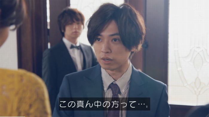 家政婦のミタゾノ 2話のキャプ371