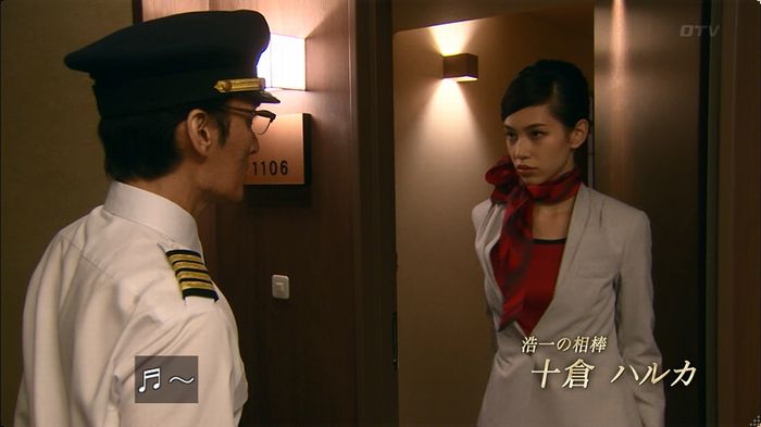 嘘の戦争 5話のキャプ18