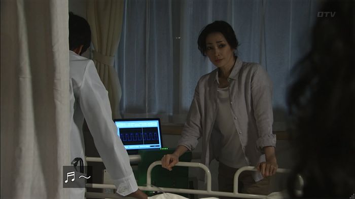 コードブルー 1話のキャプ197