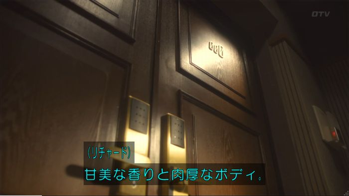 nontitle302