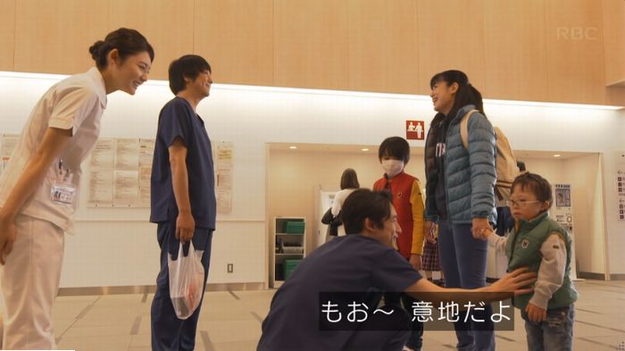 コウノドリ10話のキャプ135