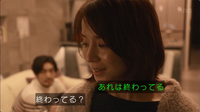 逃げ恥 最終回のキャプ255