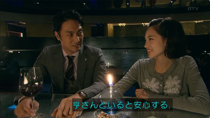 嘘の戦争 5話のキャプ275