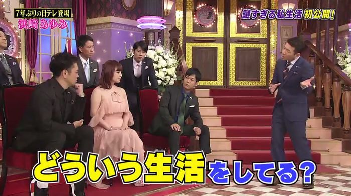 しゃべくり007のキャプ37