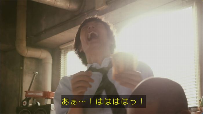僕たちがやりましたのキャプ12