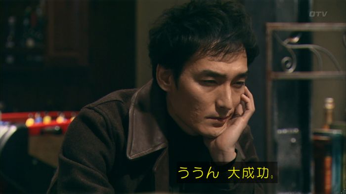 嘘の戦争のキャプ278