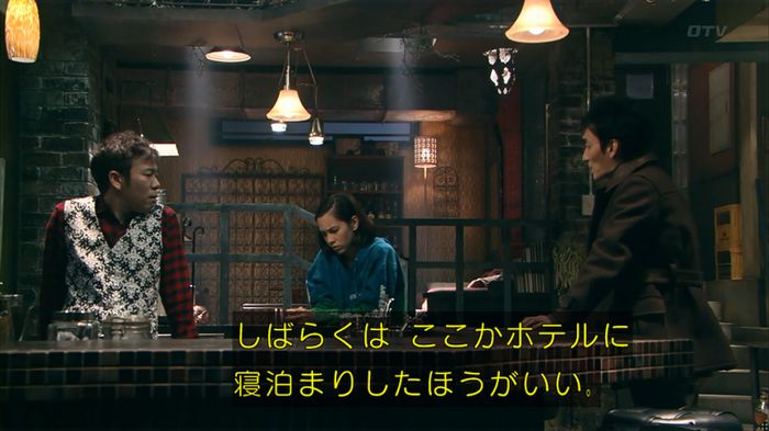 嘘の戦争のキャプ275