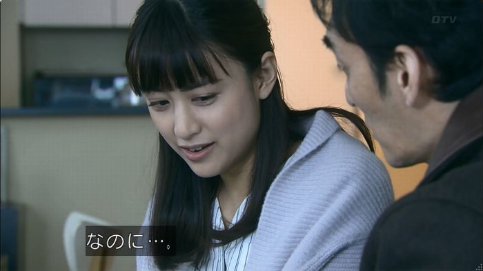 嘘の戦争のキャプ371