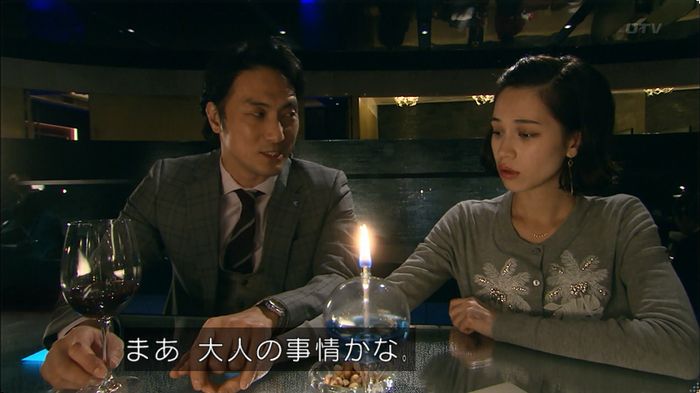 嘘の戦争 5話のキャプ273