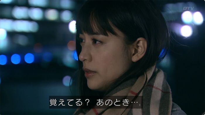 嘘の戦争のキャプ359