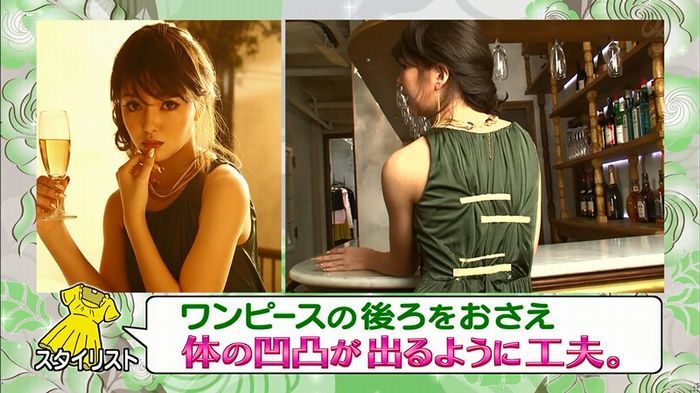 ロンハー奇跡の1枚のキャプ155