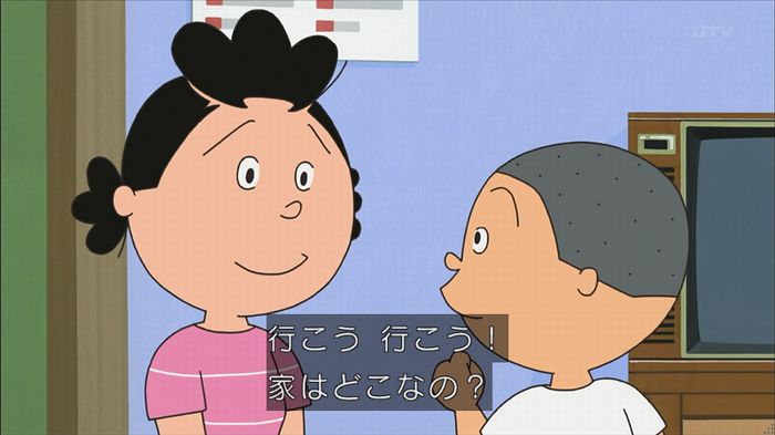 サザエ先輩のキャプ24