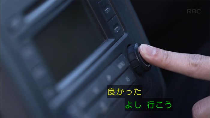 リバース 1話のキャプ836