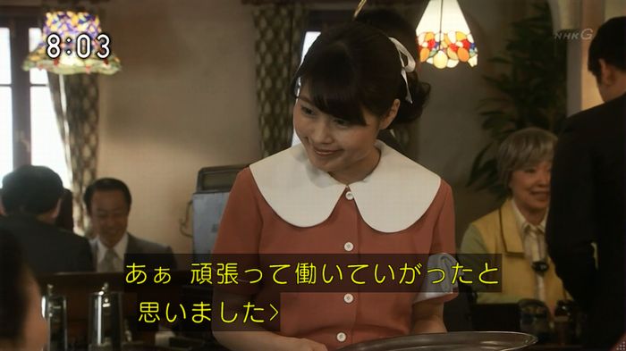 ひよっこ 73話のキャプ27
