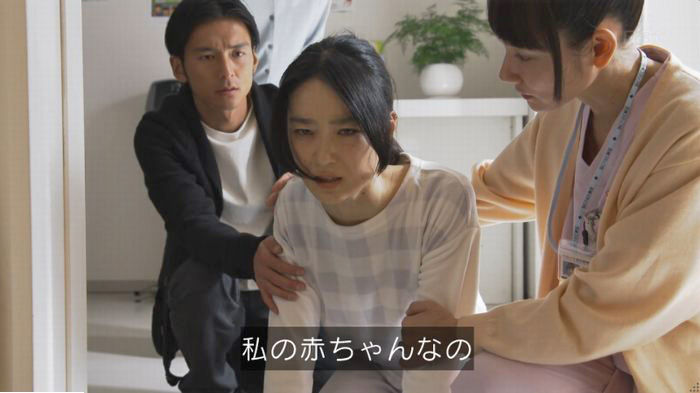 コウノドリ10話のキャプ625