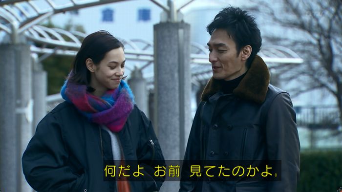嘘の戦争のキャプ51