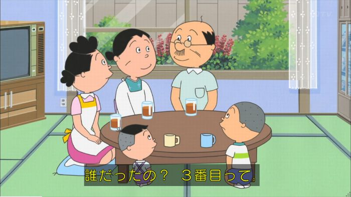 サザエさんのキャプ8