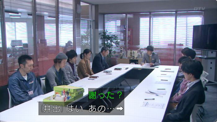 FINALCUTのキャプ709