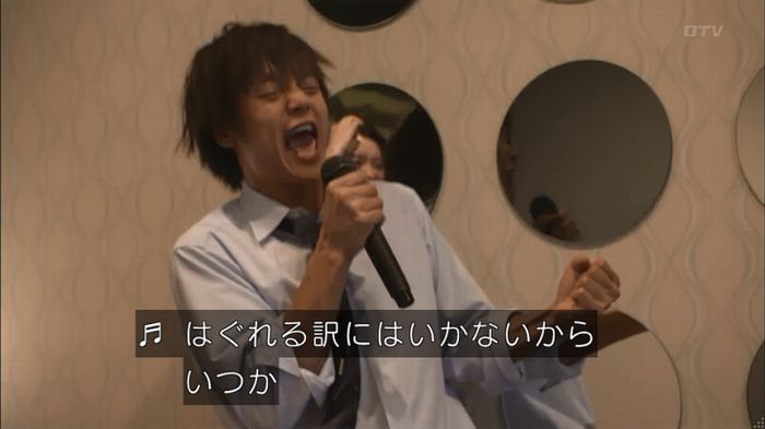 僕たちがやりましたのキャプ90