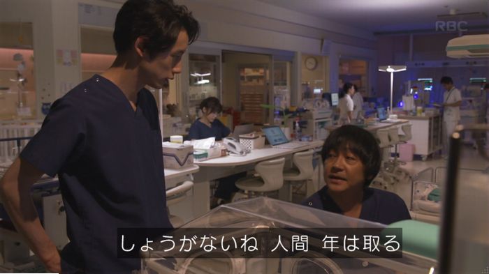 コウノドリ最終回のキャプ392