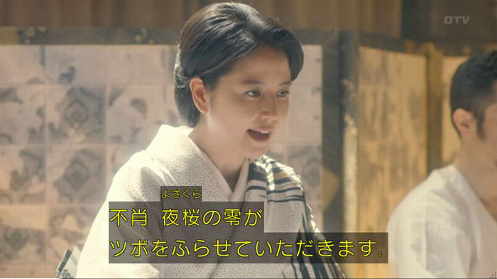 nontitle47
