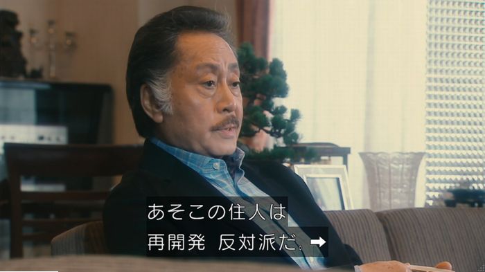 海月姫のキャプ180