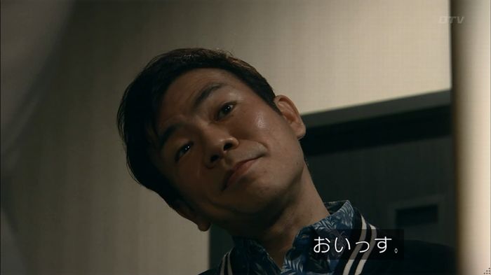嘘の戦争のキャプ575