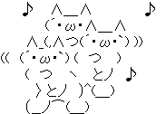 aa