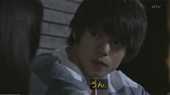 僕たちがやりました7話のキャプ582