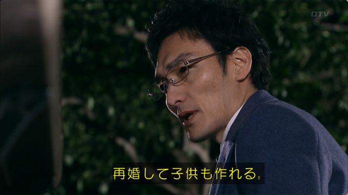 嘘の戦争 5話のキャプ436