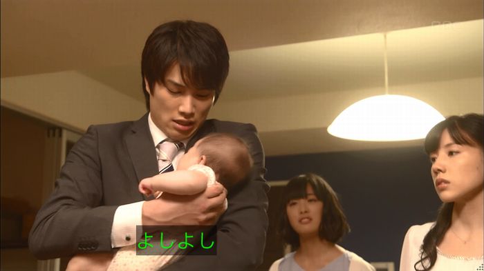 あなそれ 7話のキャプ327