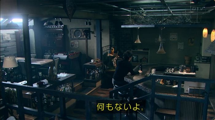 嘘の戦争のキャプ495