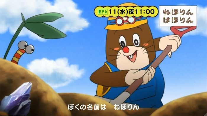 ねほりんぱほりんのキャプ467