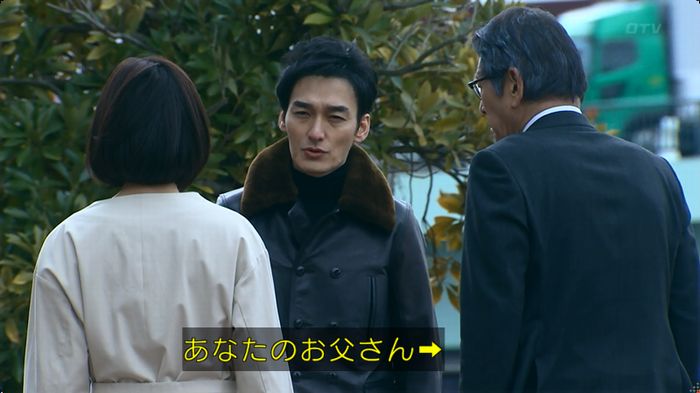嘘の戦争のキャプ1